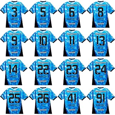 Amazon.co.jp 最新リリース: サッカーチーム・ファングッズ の新着